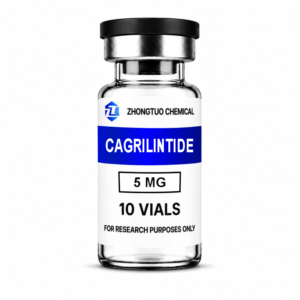 CAGRILINTIDE